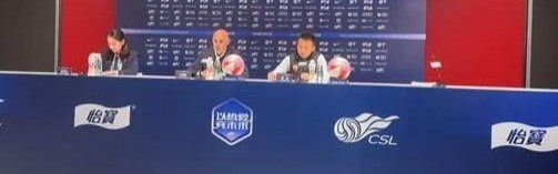 穆斯卡特：武磊展现榜样作用 我的追求是永无止境