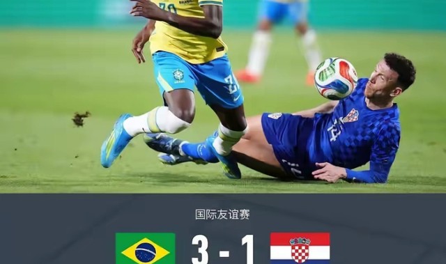 博鱼体育官网-巴西3比1胜克罗地亚，维尼修斯助攻恩德里克造点，蒂亚戈首球|蒂亚戈·阿尔坎塔拉|安切洛蒂|马丁内利|维尼修斯-西尔维斯特雷|加布里埃尔-马丁内利_新浪体育_新浪新闻