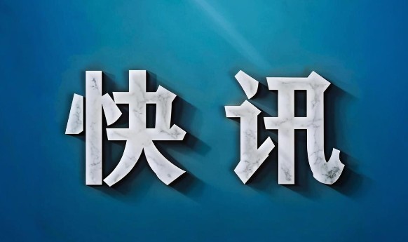 博鱼官网-我的眼睛就是尺商标抢注被驳回